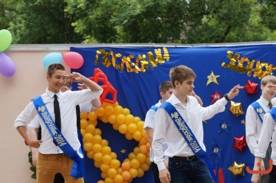 POZ14_11