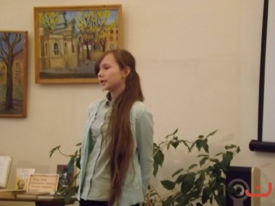 библ_6