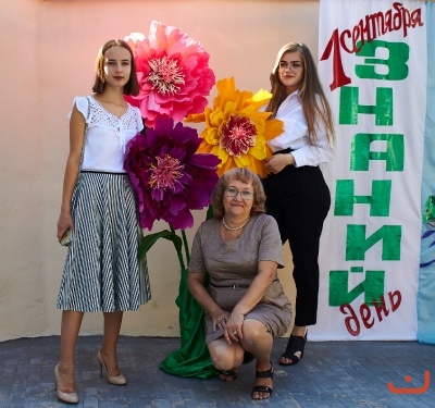 р2018_27