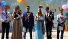 Последний звонок 2017!