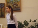 библ_4